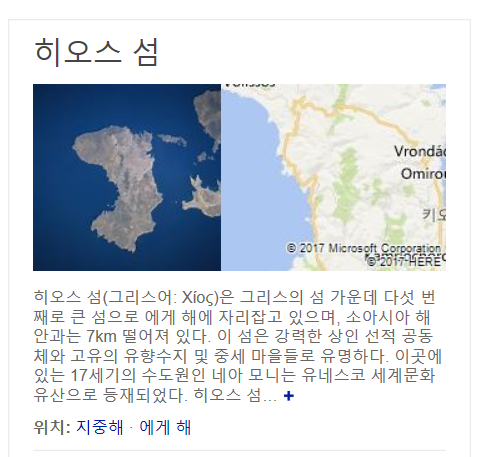 왠지 폭풍우가칠거같은 섬.jpg_1.png