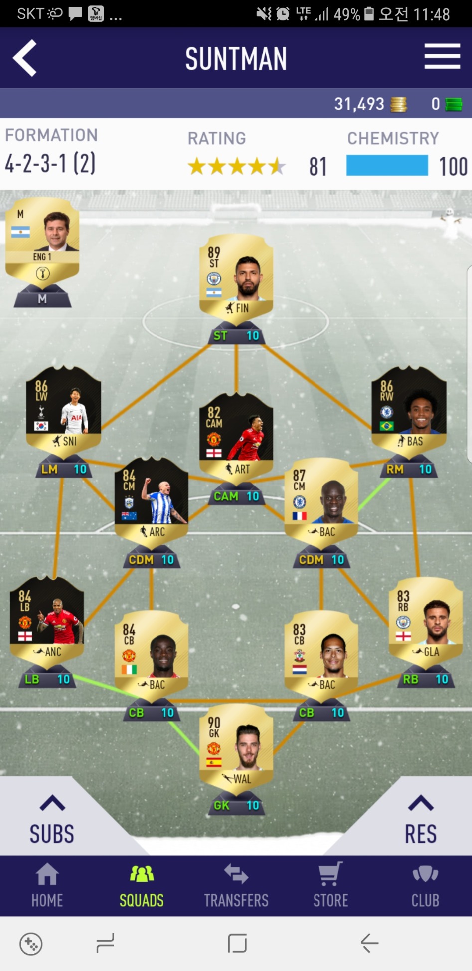 만년온디2유저에 주말리그 짧은 소감입니다