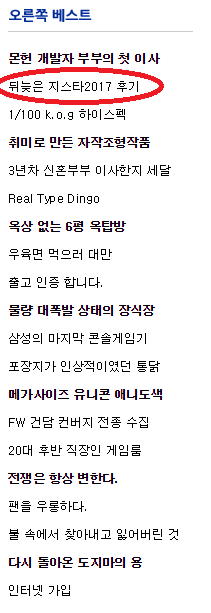 제목 없음.png