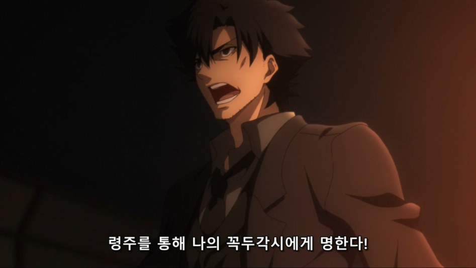 [페이트 아포그리파] 이해할 수 없는 전개_15.jpg