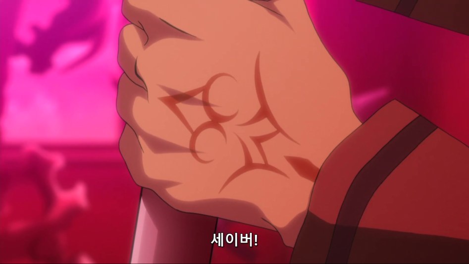 [페이트 아포그리파] 이해할 수 없는 전개_21.jpg