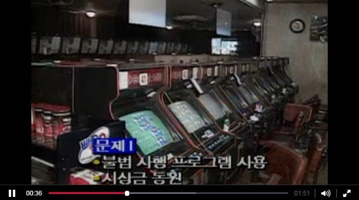 20년전 오락실 캐비넷.jpg_11.jpg