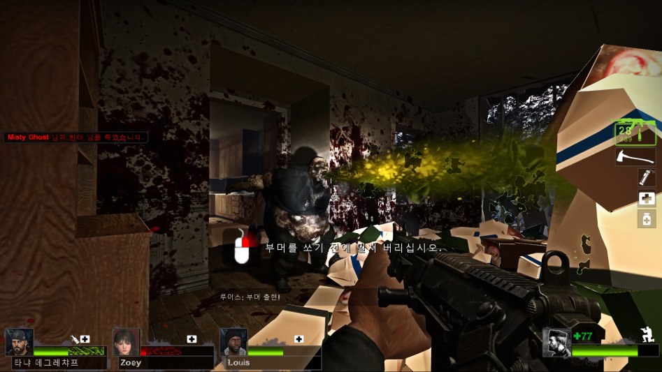 left4dead2 2018-01-06 11-14-20-988.jpg