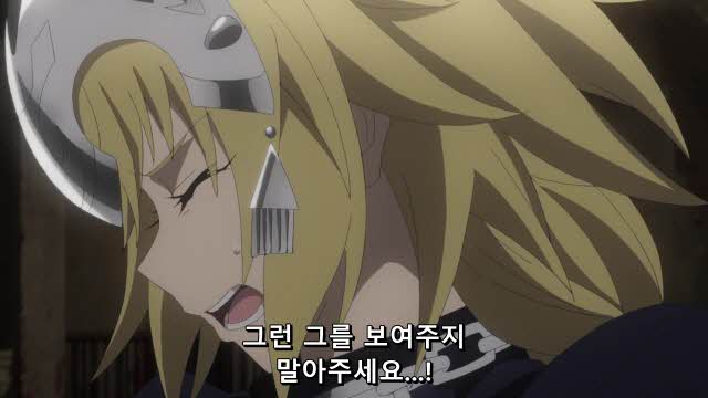 [Ohys-Raws] Fate Apocrypha - 23 (BS11 1280x720 x264 AAC).mp4_20180116_023756.639.jpg