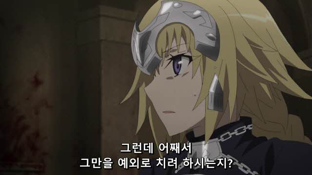 [Ohys-Raws] Fate Apocrypha - 23 (BS11 1280x720 x264 AAC).mp4_20180116_023806.711.jpg