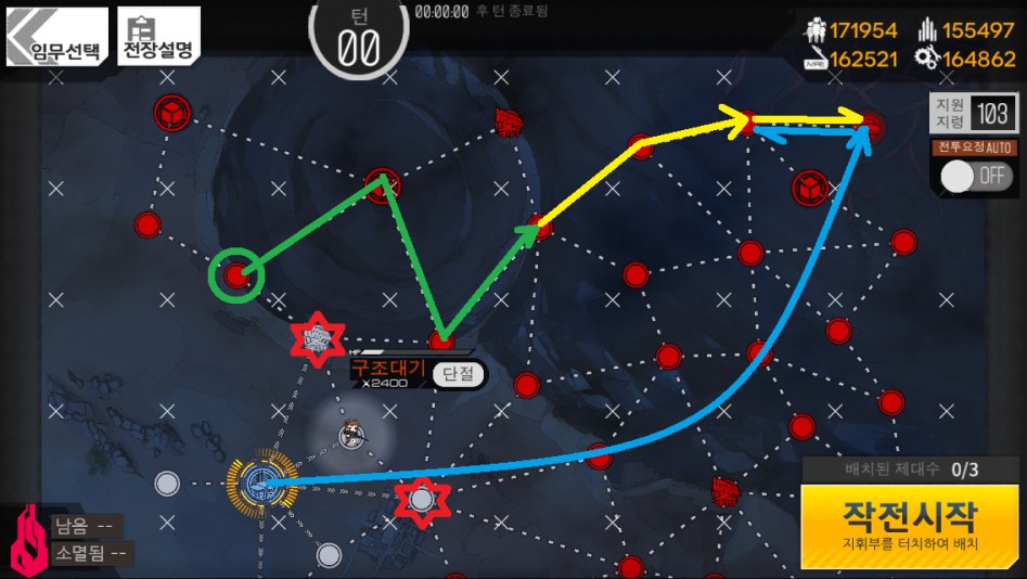 2-4, 공수8렙 이상, 기도 안 하는 확정클_11.png