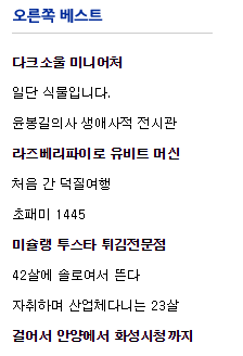 제목 없음.png