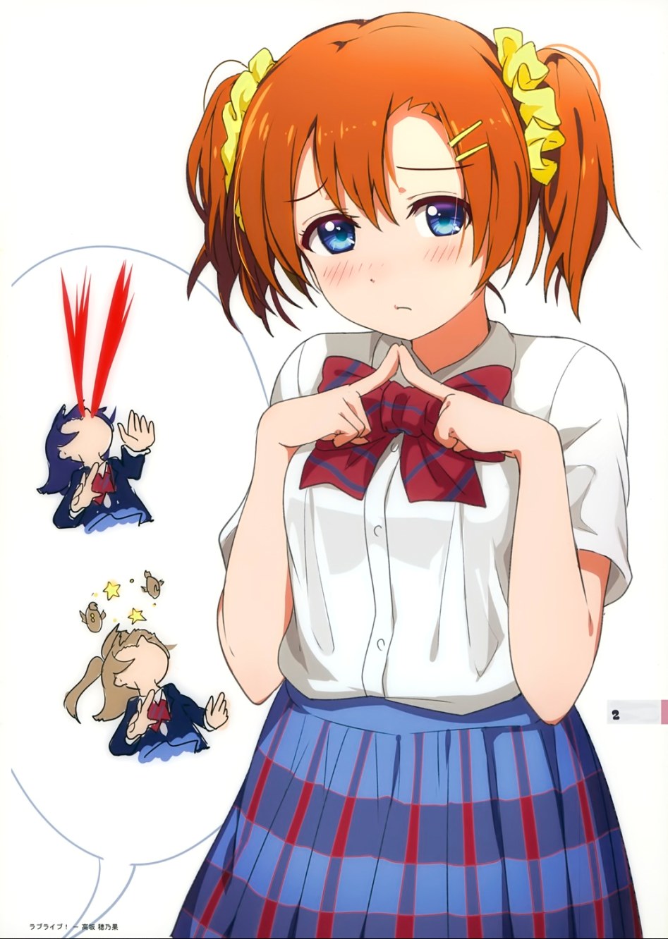 yande.re 429259 sample blood kousaka_honoka love_live! milky_been! minami_kotori ogipote seifuku sonoda_umi.jpg