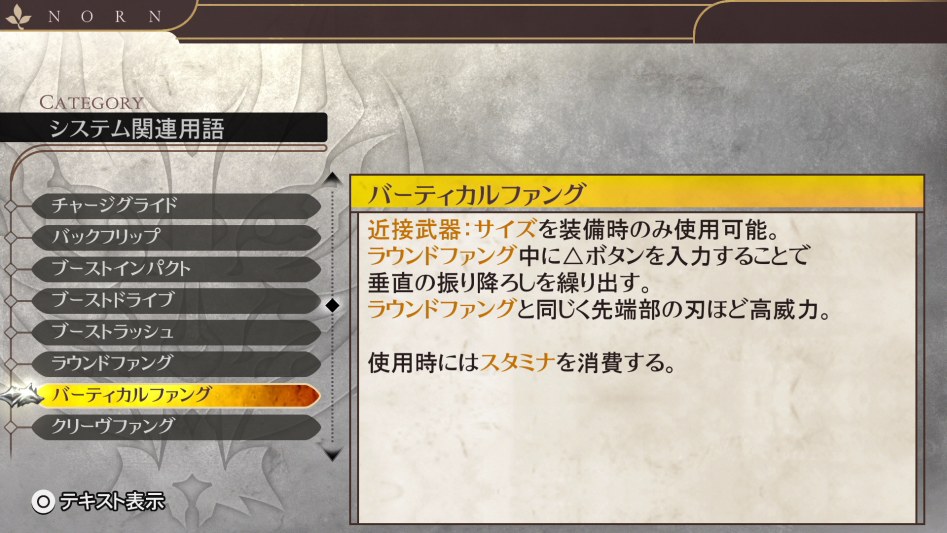 데이터베이스 시스템 관련 용어 「버티컬팽」_2.jpg