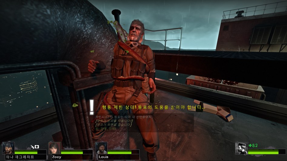 left4dead2 2018-01-06 09-29-39-157.jpg