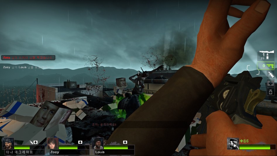 left4dead2 2018-01-06 09-39-35-157.jpg