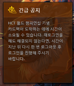 오류.png