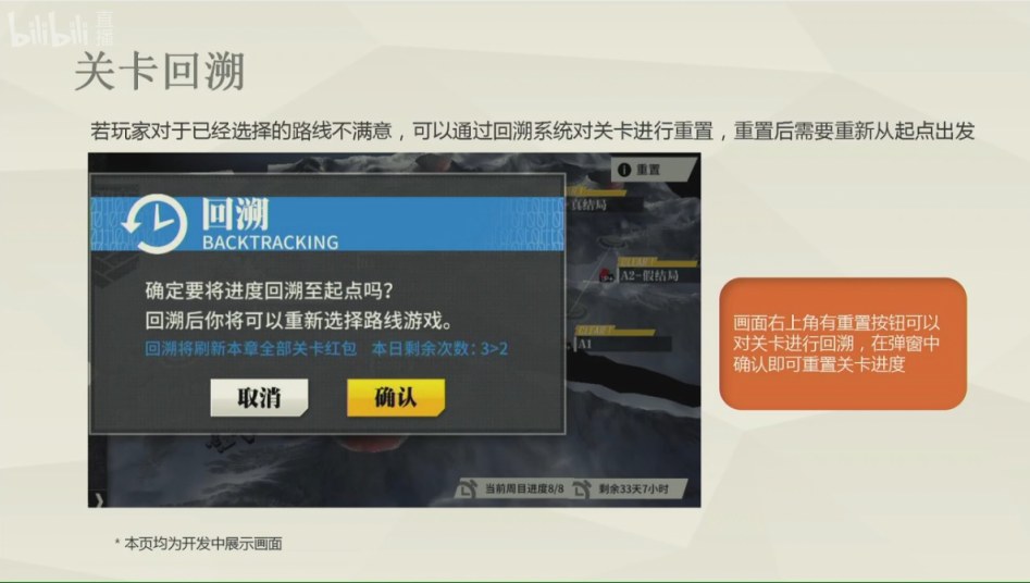 [소녀전선] 2018 총괄PD우중 방송 총정리_20.jpg