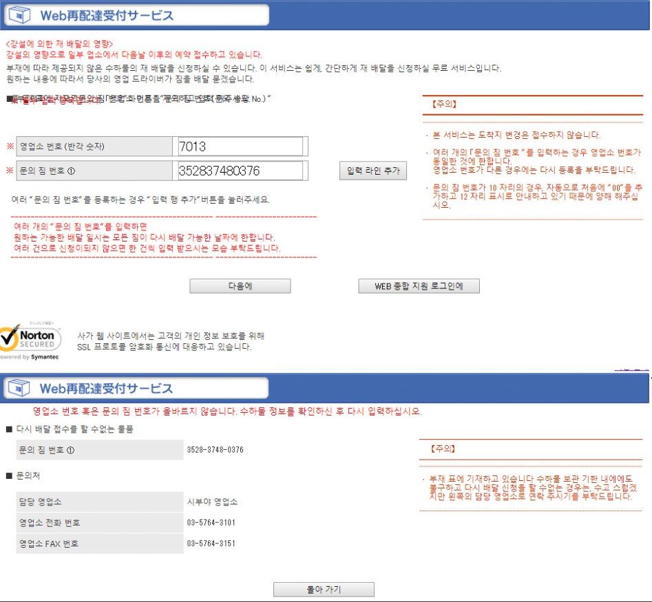 제목 없음 2.jpg