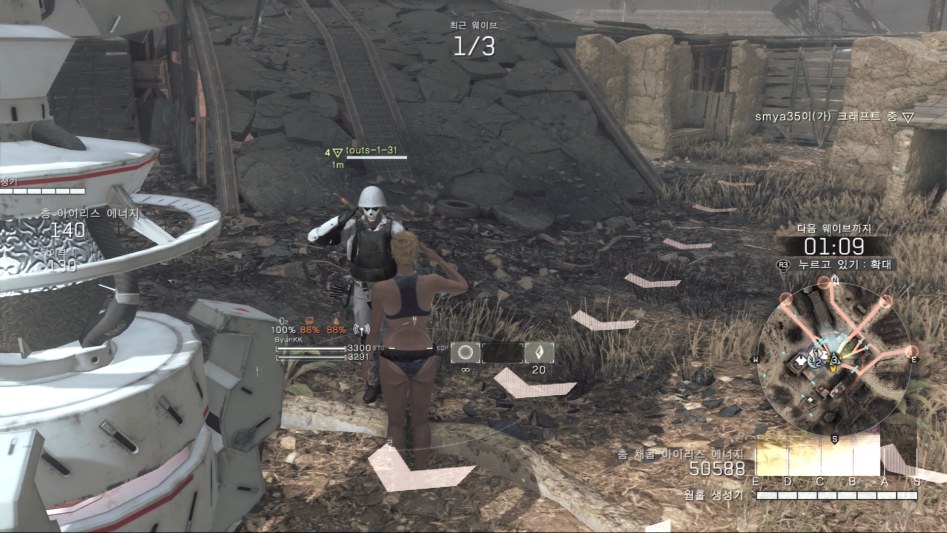 METAL GEAR SURVIVE BETA_20180120221153.jpg