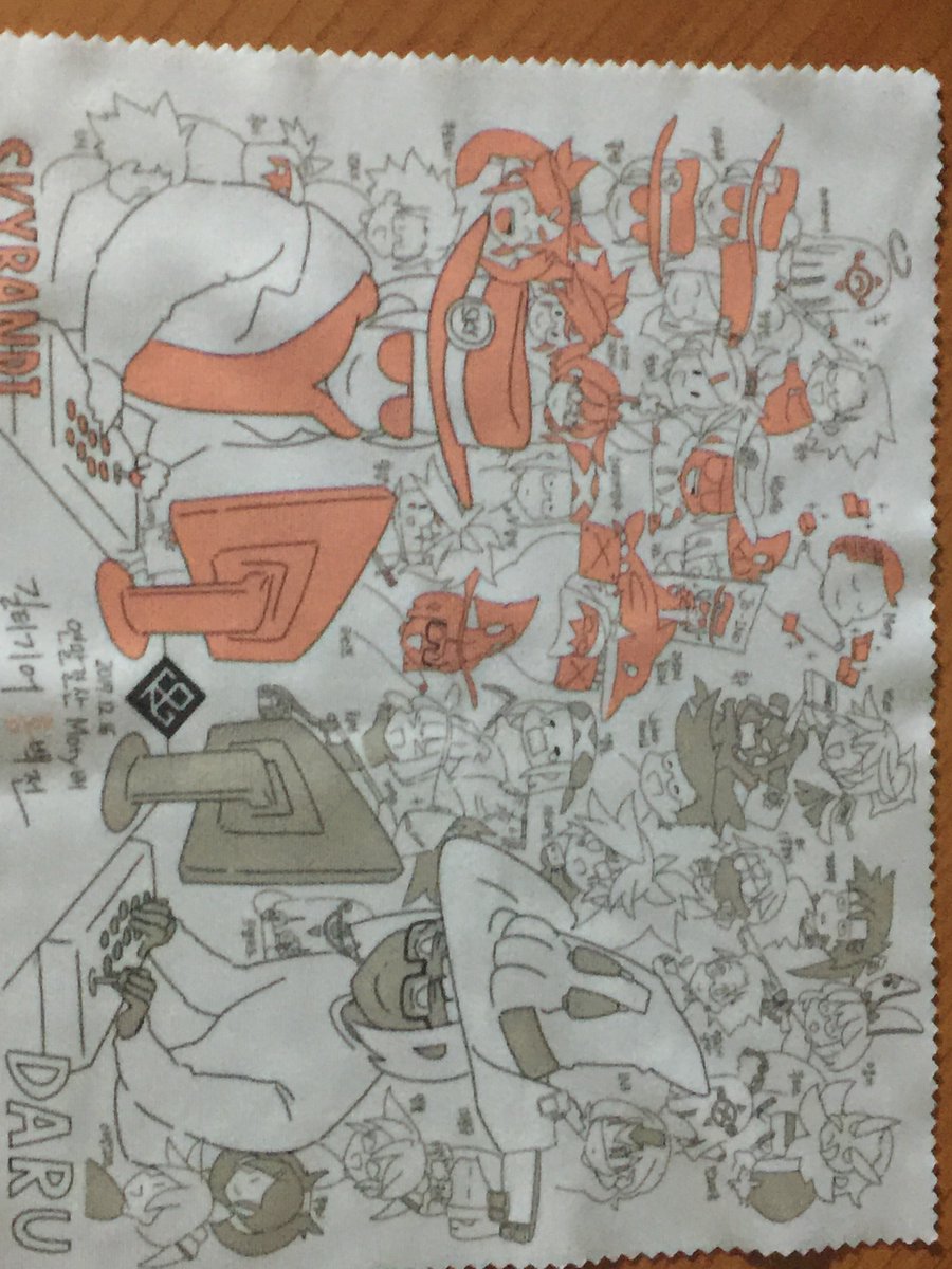 콩터 짧은 후기(?)_1.jpg