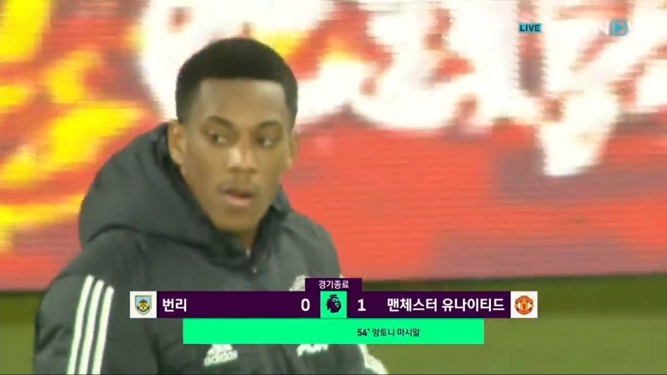 번리 vs 맨유 프리미어리그 _ 1월 21일_20180121_015550.027.jpg