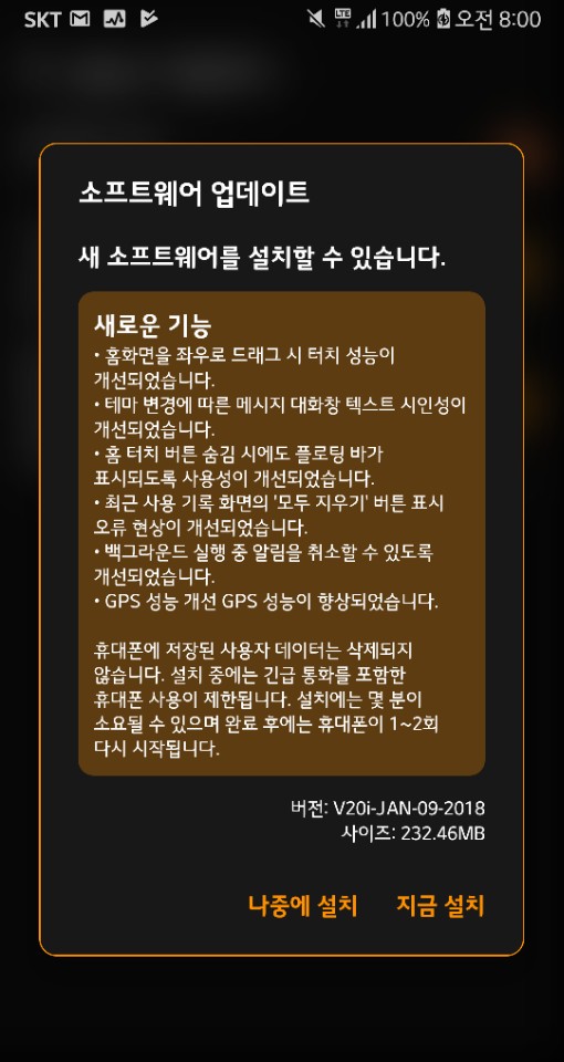 KakaoTalk_20180121_082341848.jpg