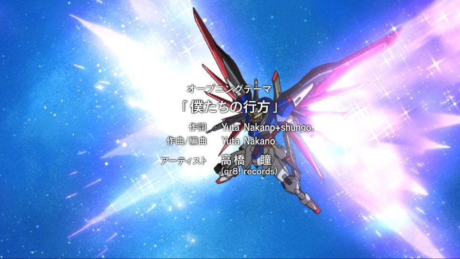 [QTS] Mobile Suit Gundam Seed Destiny HD-Remaster ep 25 (BD H264 1280x720 AAC).mp4_20180121_165455.754.jpg