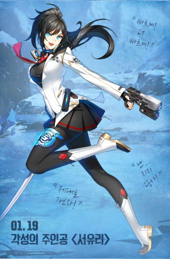 클로저스가 여러분 개인에게 이런 특혜를 주고자 합니다._3.jpg