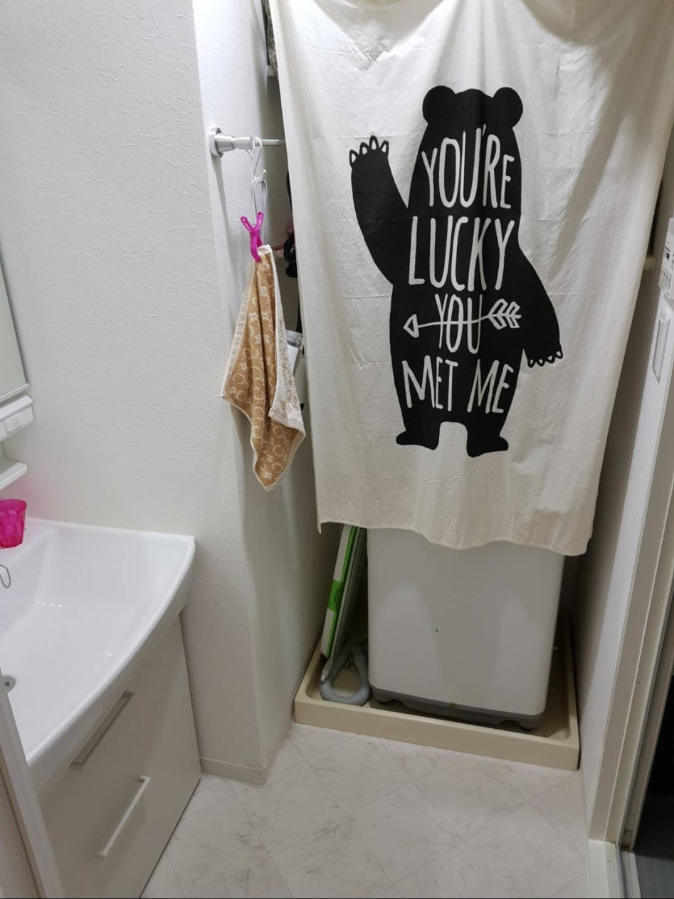 일본에서 살고 있는 집입니다._11.jpg