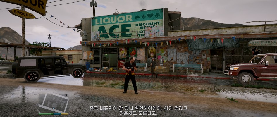 Grand Theft Auto V Screenshot 2018.01.19 - 23.31.38.04.png