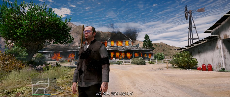 Grand Theft Auto V Screenshot 2018.01.20 - 00.28.50.43.png