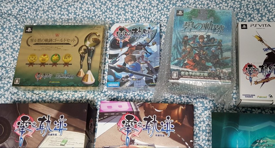 팔콤 외길 17년, 중딩에서 아재까지의 결과물 (스압주의)_19.jpg