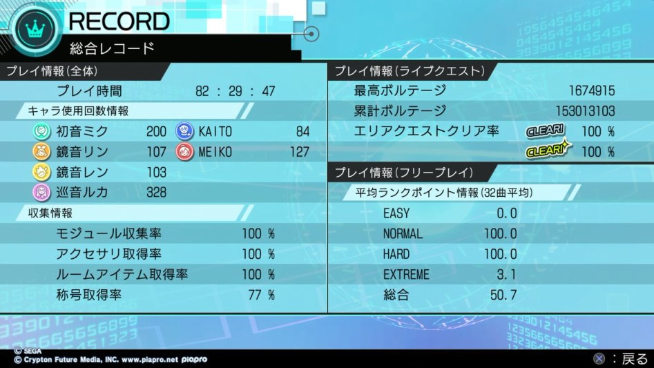 플래 3연타_2.jpg