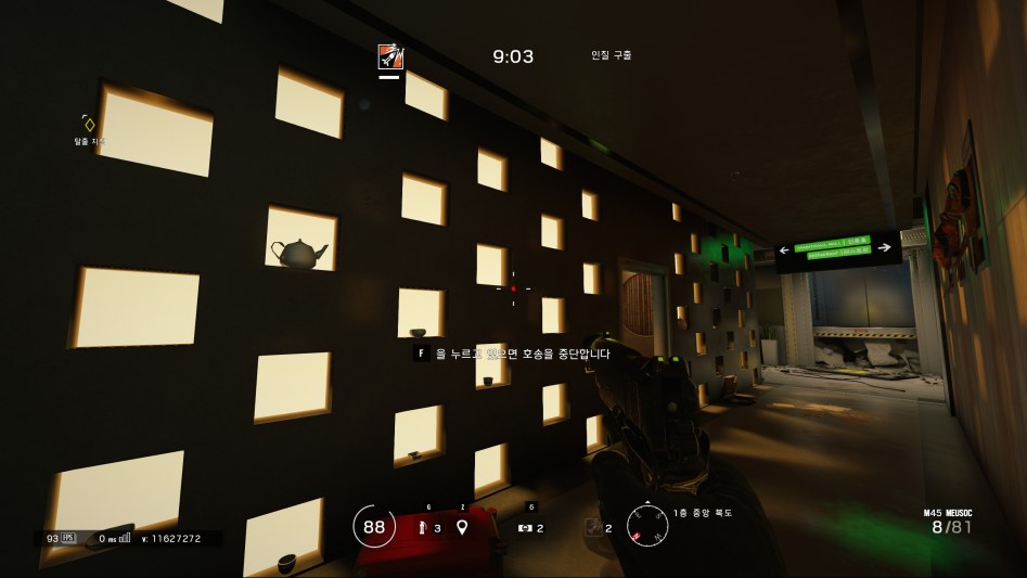 Tom Clancy's Rainbow Six Siege Screenshot 2018.01.23 - 22.06.54.09.png