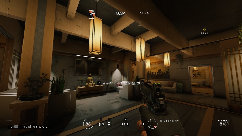 Tom Clancy's Rainbow Six Siege Screenshot 2018.01.23 - 22.07.25.14.png