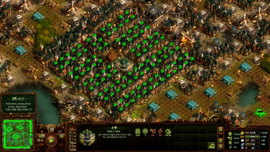 [스팀] They Are Billions 한국어 지원 업데이트_3.jpg