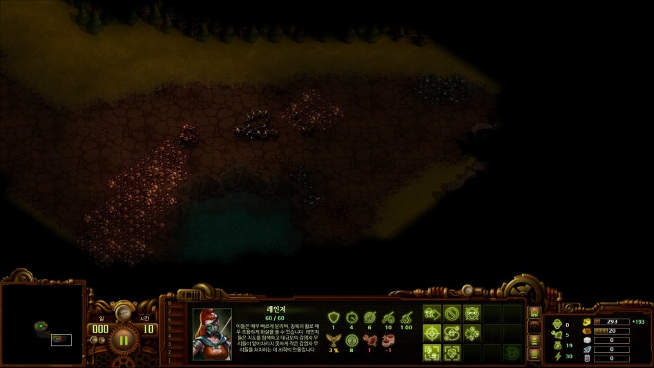 [스팀] They Are Billions 한국어 지원 업데이트_4.jpg