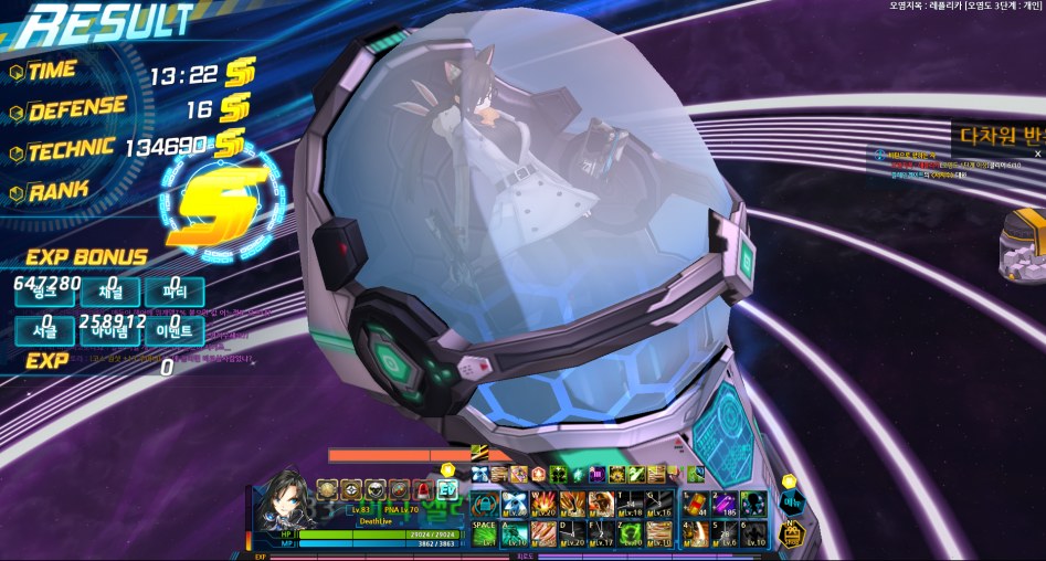 그 말 많은 3단계 돌아봤습니다._2.png