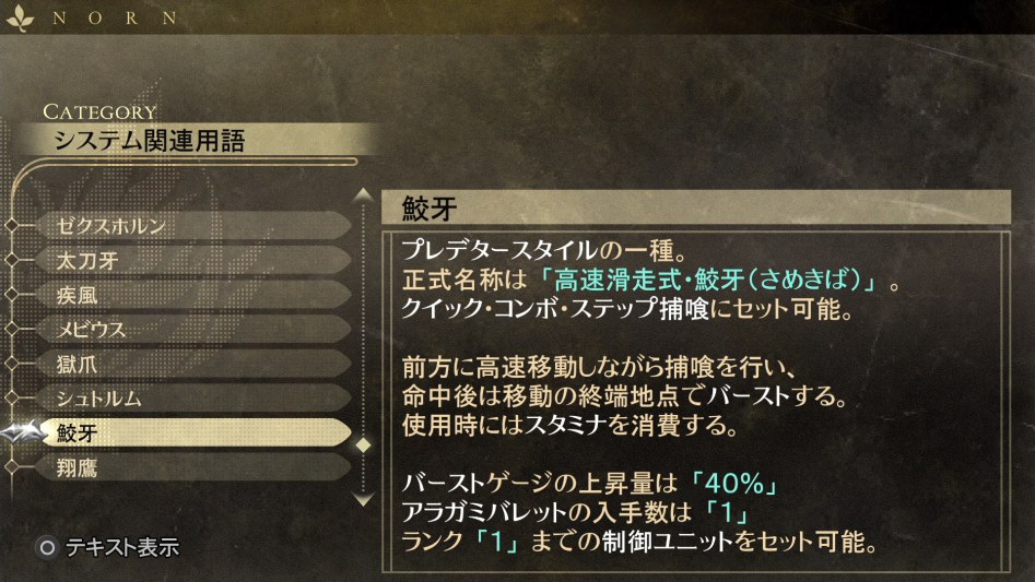 데이터베이스 시스템 관련 용어 「교아」_1.jpg