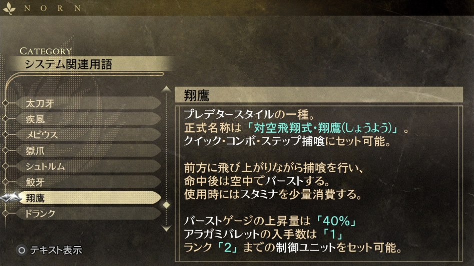 데이터베이스 시스템 관련 용어 「상응」_1.jpg