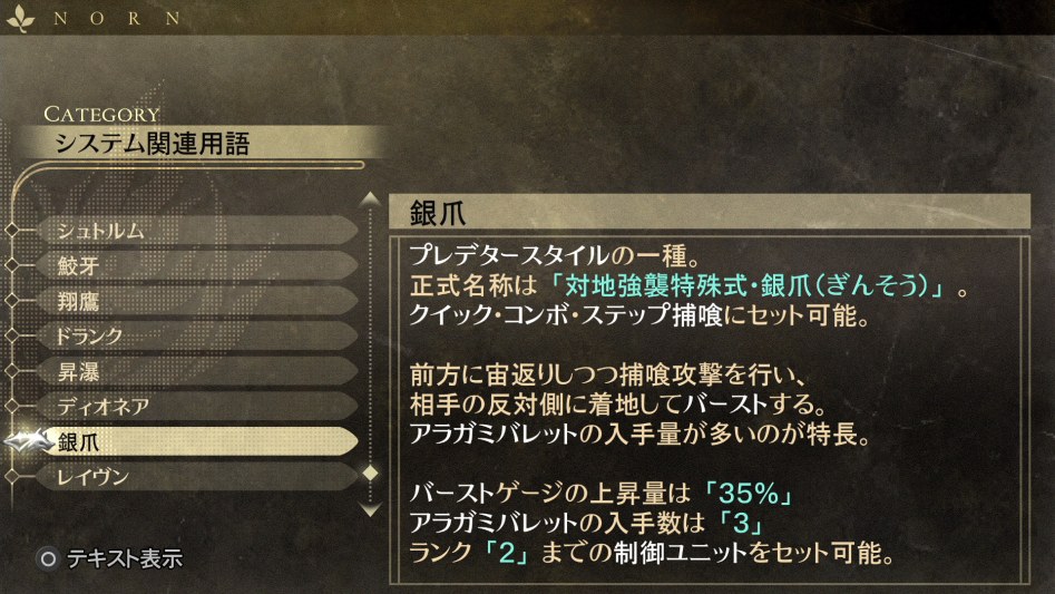 데이터베이스 시스템 관련 용어 「은조」_1.jpg