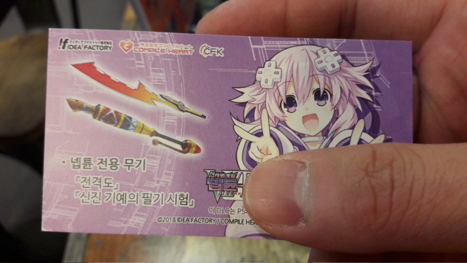 넵튠 콜라보 모펀카페 두번째 방문._2.jpg