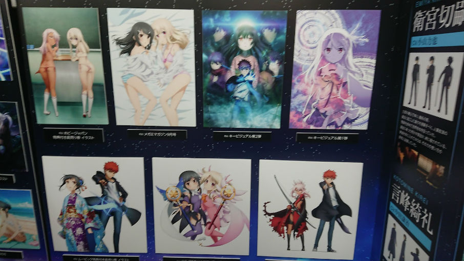 2월 1일 도쿄 여행. 여행 전날 및 첫날_9.jpg