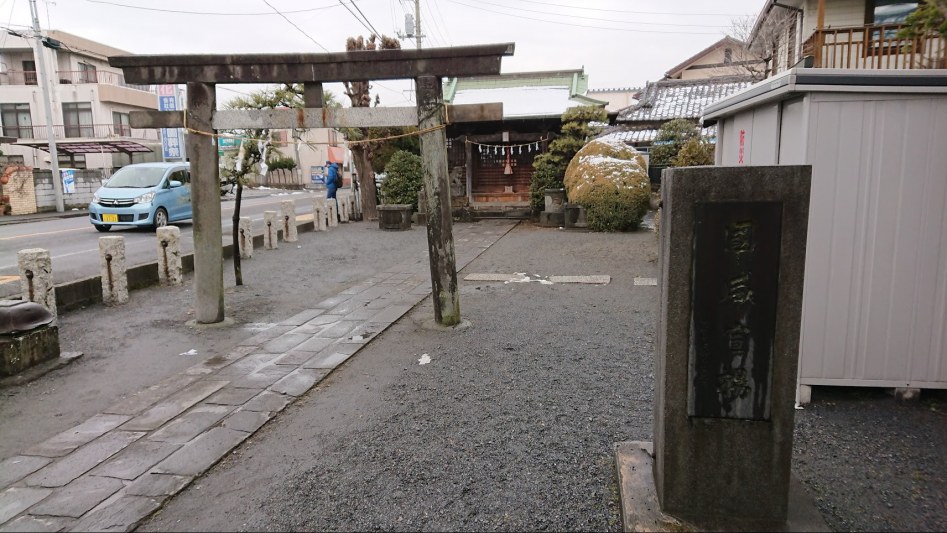 2월 2일 도쿄 여행 둘째날 - 카와고에 "달이 아름답다" 성지순례_14.jpg