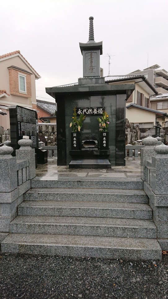 2월 2일 도쿄 여행 둘째날 - 카와고에 "달이 아름답다" 성지순례_17.jpg