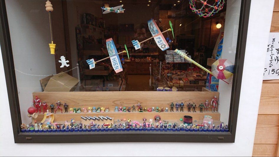 2월 2일 도쿄 여행 둘째날 - 카와고에 "달이 아름답다" 성지순례_19.jpg