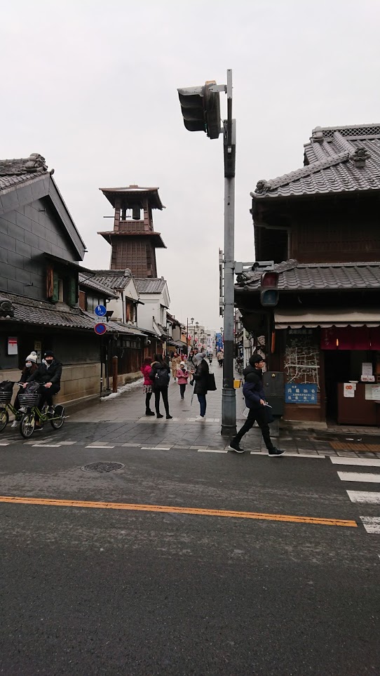 2월 2일 도쿄 여행 둘째날 - 카와고에 "달이 아름답다" 성지순례_24.jpg