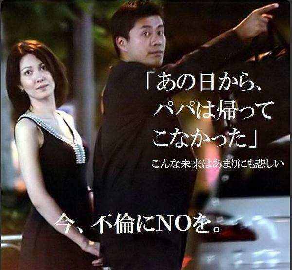 일본 불륜사진 레전드.JPG_3.jpg
