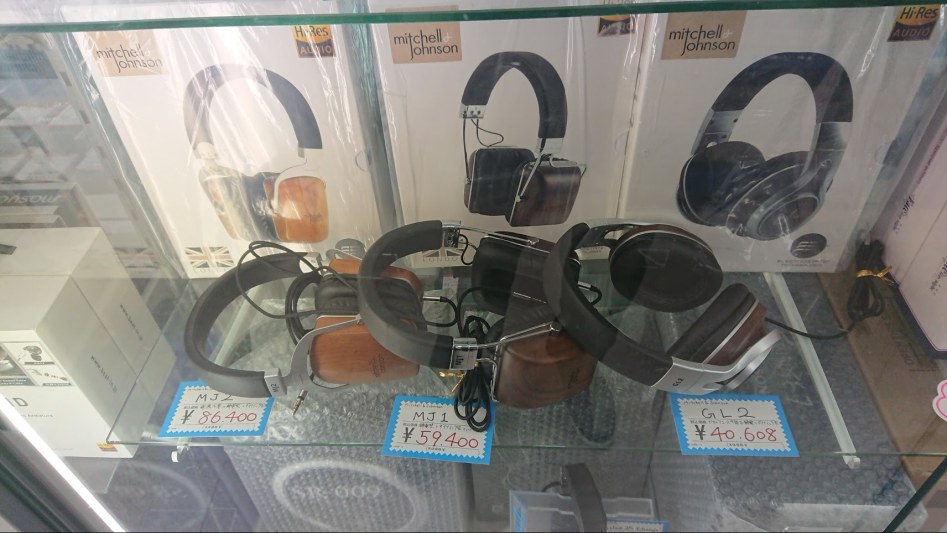 2월 3일 도쿄 여행 3일차 - 토우야마 나오 라이브, 나카노브로드웨이, 칸다묘진_10.jpg