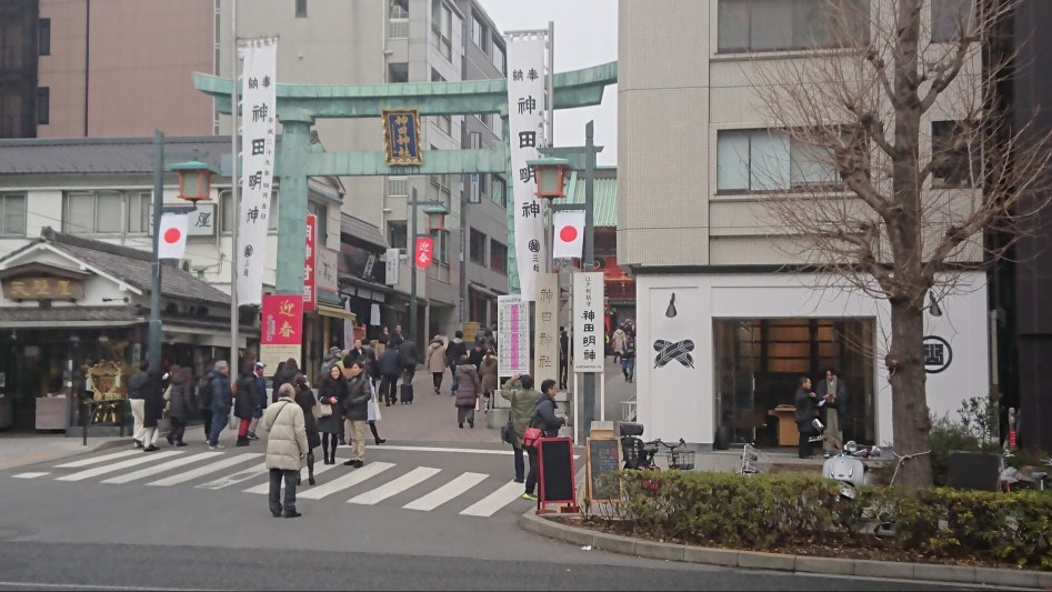 2월 3일 도쿄 여행 3일차 - 토우야마 나오 라이브, 나카노브로드웨이, 칸다묘진_15.jpg