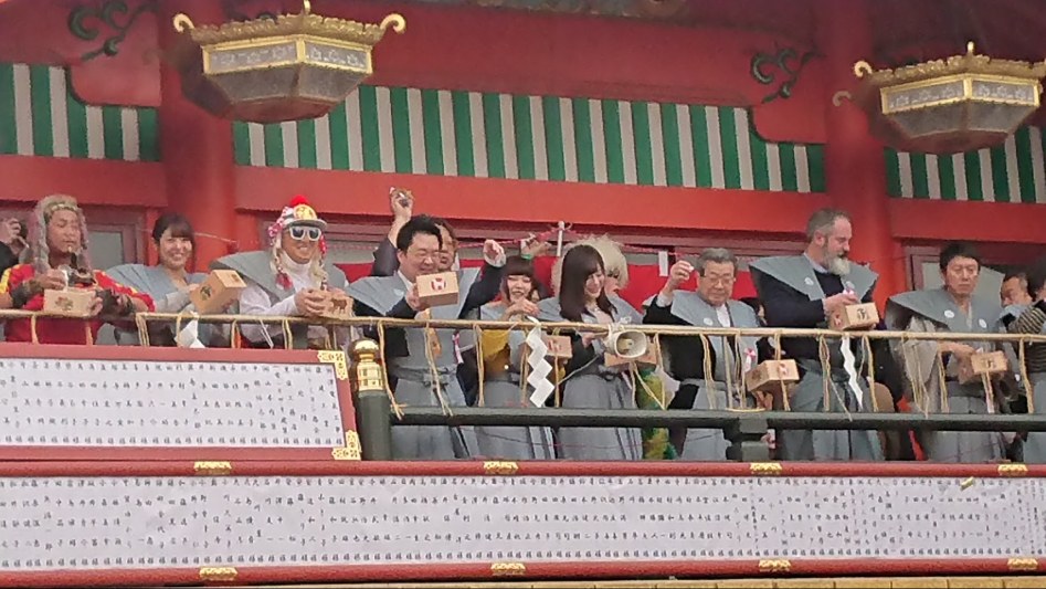 2월 3일 도쿄 여행 3일차 - 토우야마 나오 라이브, 나카노브로드웨이, 칸다묘진_18.jpg