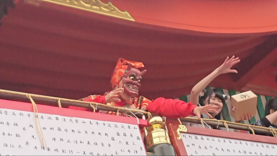 2월 3일 도쿄 여행 3일차 - 토우야마 나오 라이브, 나카노브로드웨이, 칸다묘진_22.jpg