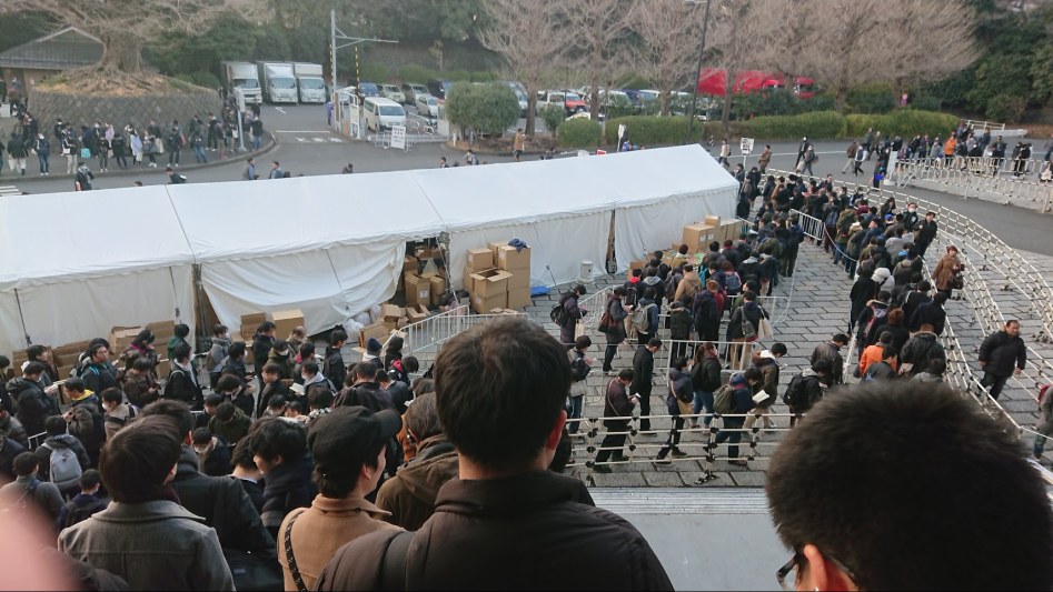 2월 3일 도쿄 여행 3일차 - 토우야마 나오 라이브, 나카노브로드웨이, 칸다묘진_29.jpg