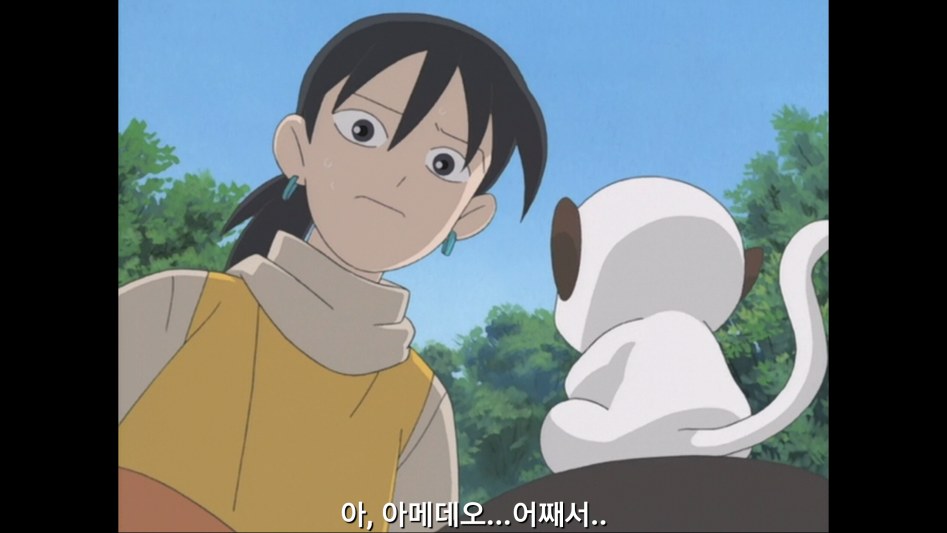 [판타스틱 칠드런]_31.png